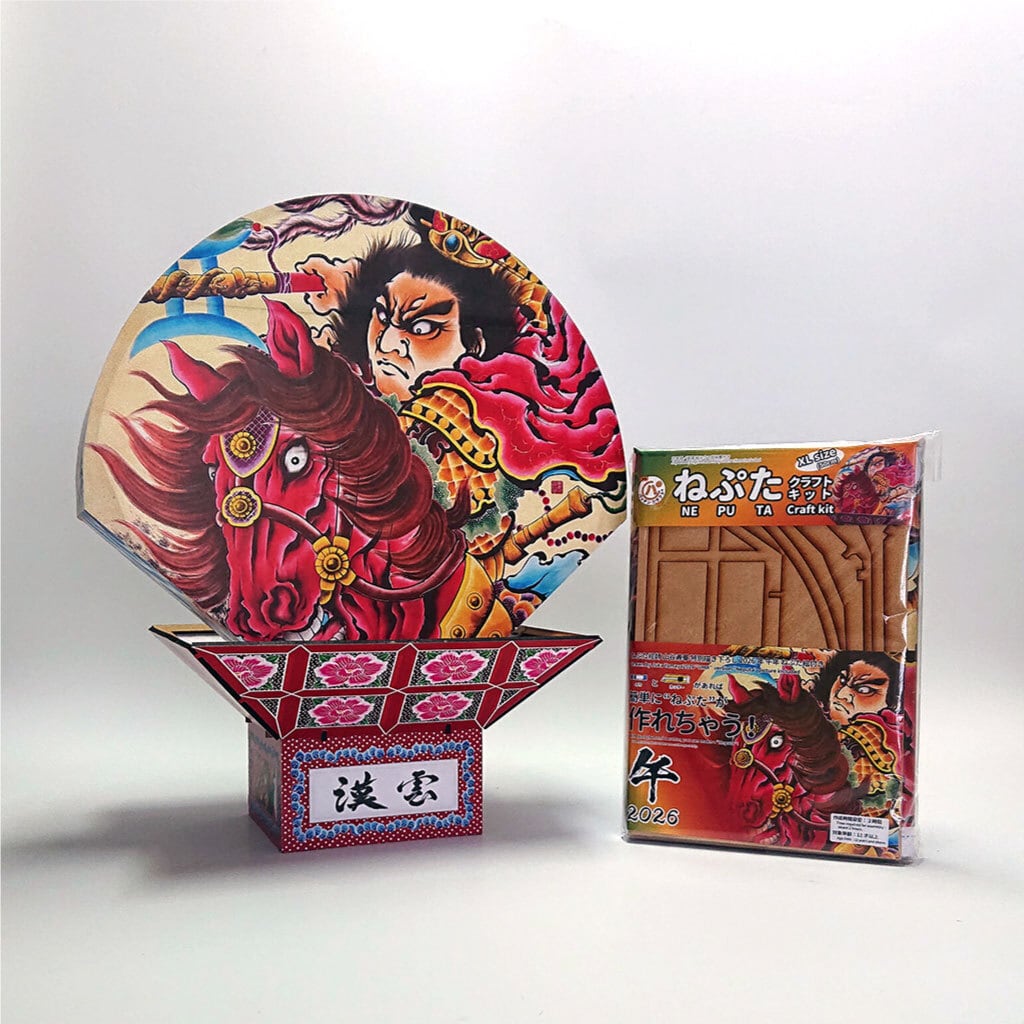 簡単に作れるねぷたの工作キット販売中！ウッドクラフト製作 ～サトウ