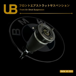 BMW X5 E53 フロントエアストラットサスペンション（37116761443, 37116761444, 37116757501, 37116757502）