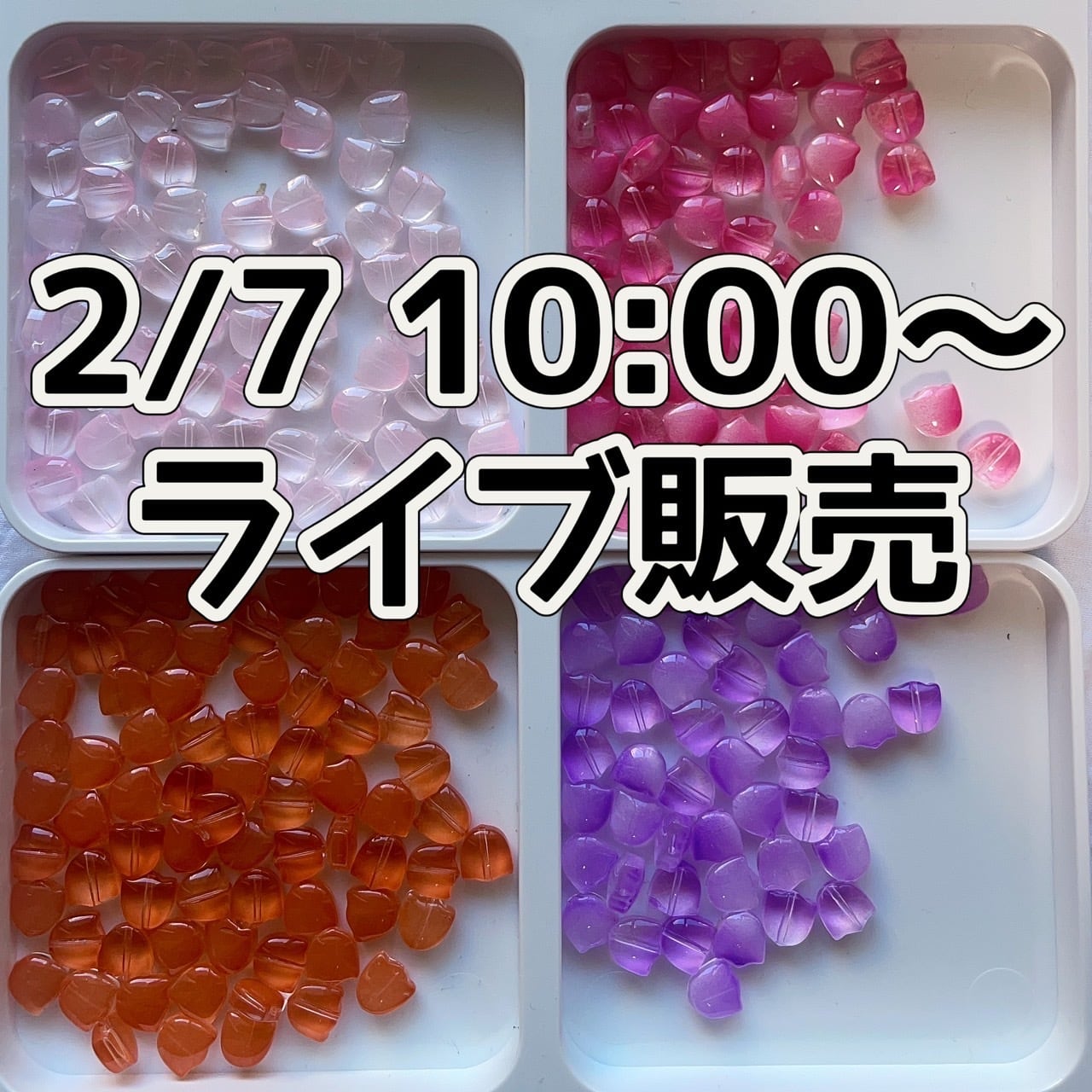 はる様 専用 yahoo様専用 はる様専用 haru様専用（haru 様