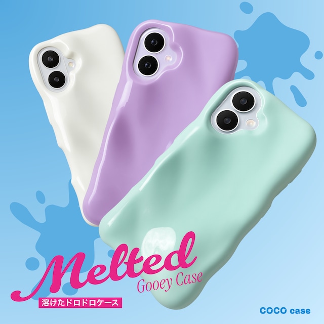 溶けたドロドロケース