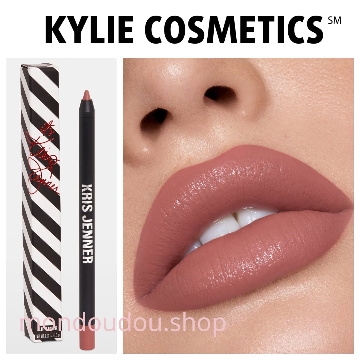 KYLIE COSMETICS リップライナー - リップライナー