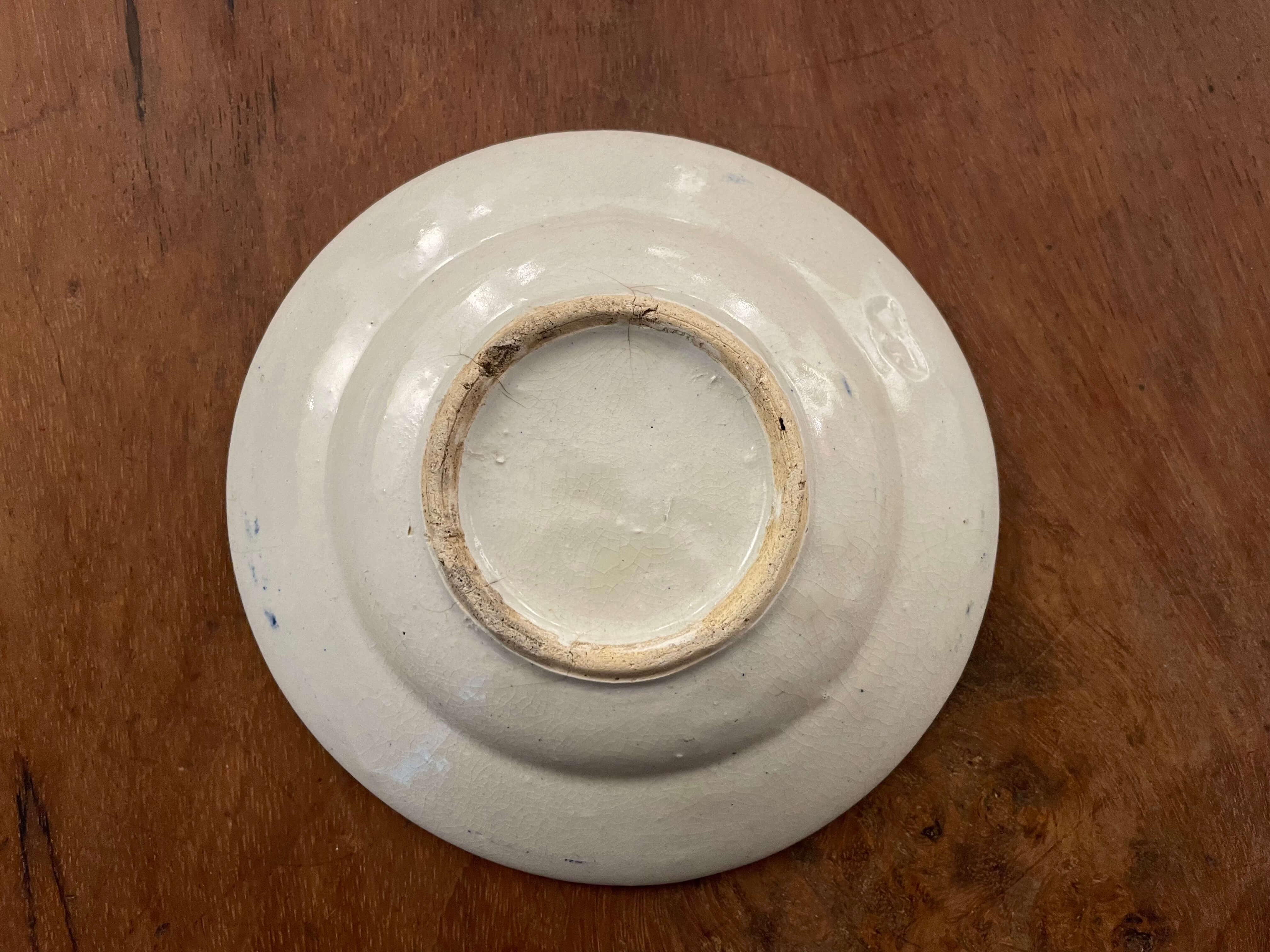 i22/Vintage sôngbé