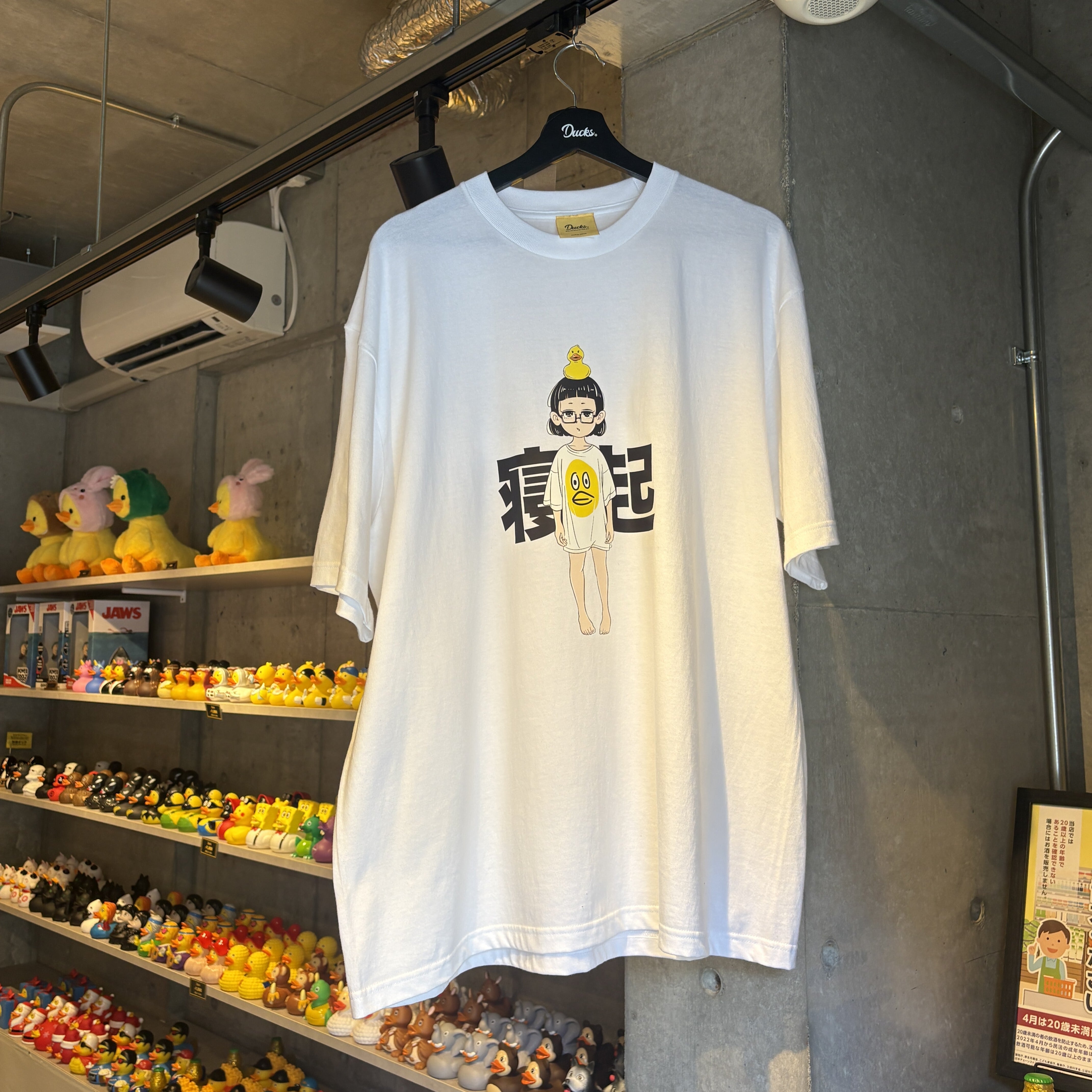 寝起きTシャツ