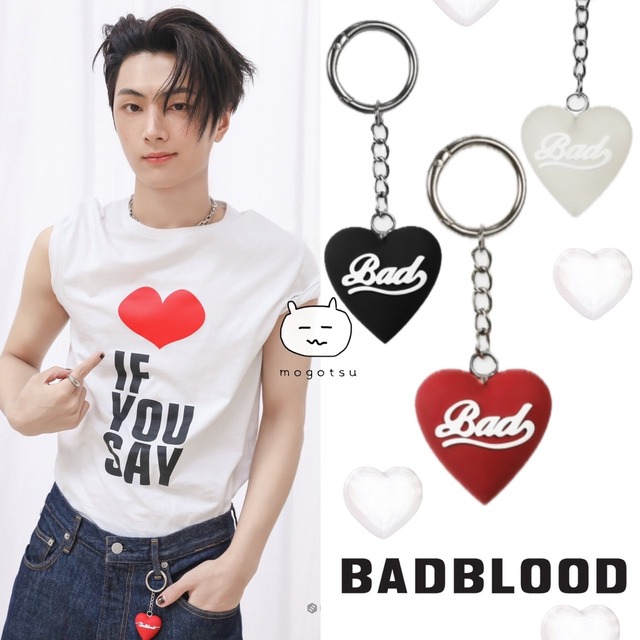 ★ENHYPEN ジェイ 着用！！【BADBLOOD】Bad Heart Keyring - 3COLOR