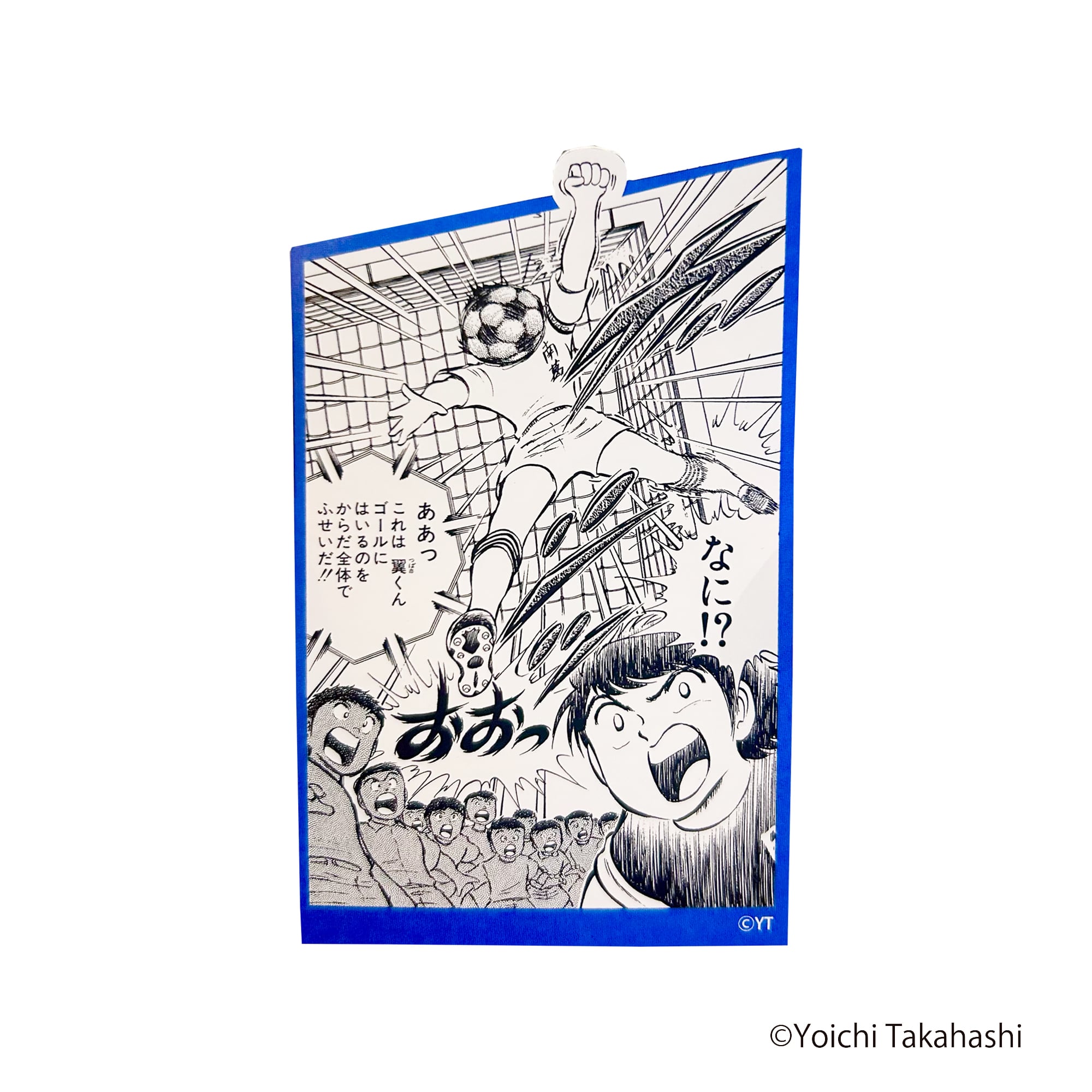 雑貨 | キャプテン翼公式オンラインストア | CAPTAIN TSUBASA OFFICIAL