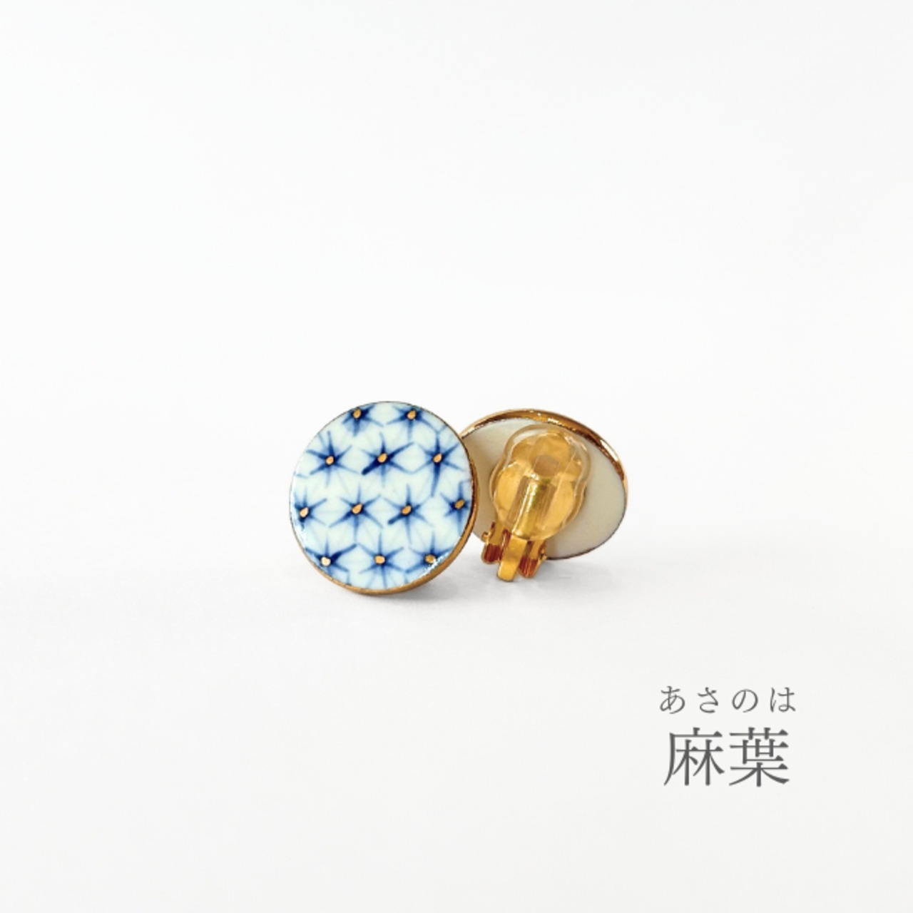 手描きの丸いタイル　ピアス/イヤリング