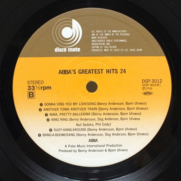 ABBA / ABBA's Greatest Hits 24 [DSP-3012~13] - 画像5