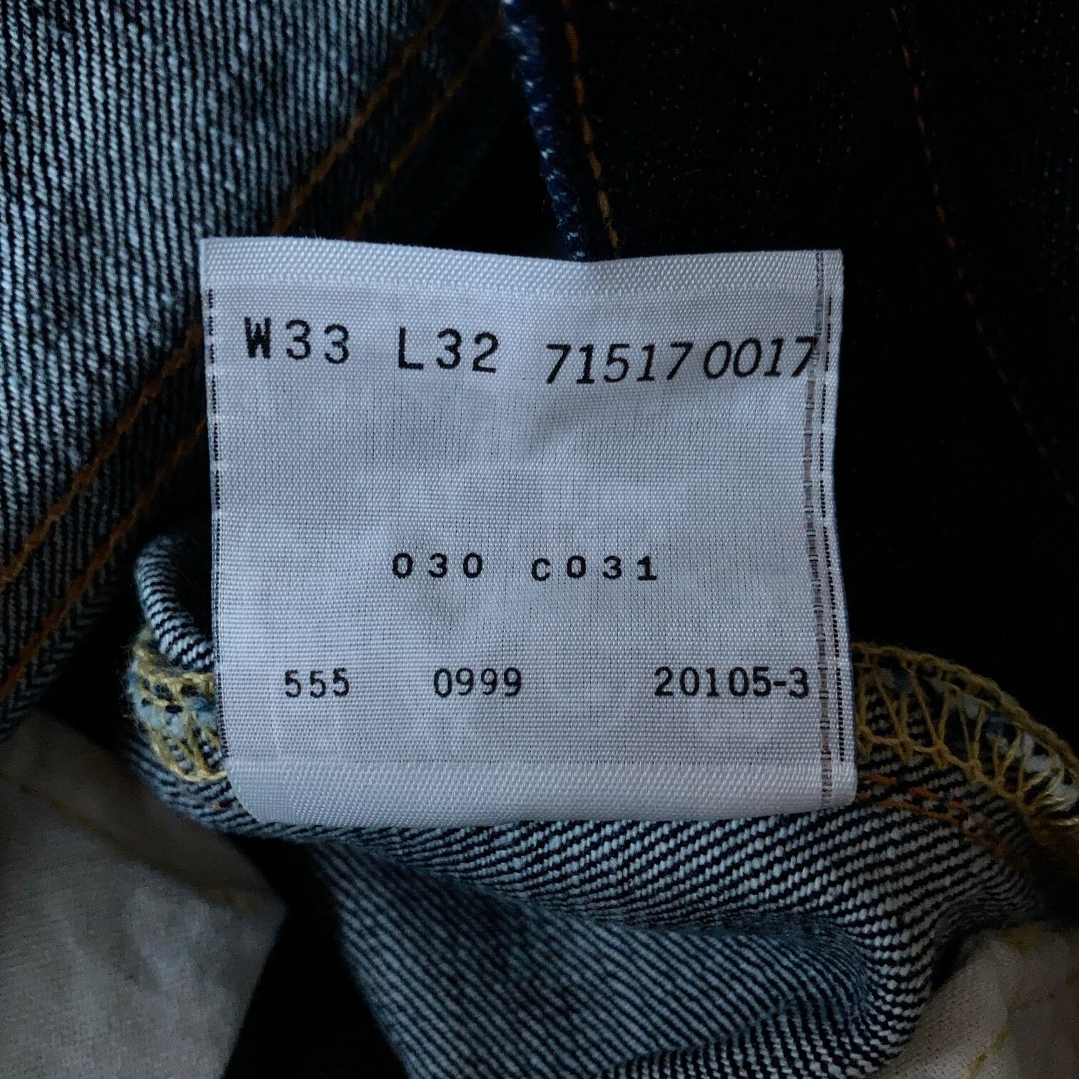 極美品 1990's Levi's 517 USA製(バレンシア工場) BIG