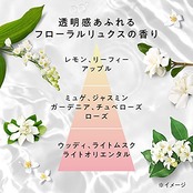 花王 エッセンシャル ザビューティ 髪のキメ美容シャンプー エアリーリペア 詰替え用 340ml ダメージ補修 ヘアケア さらさら