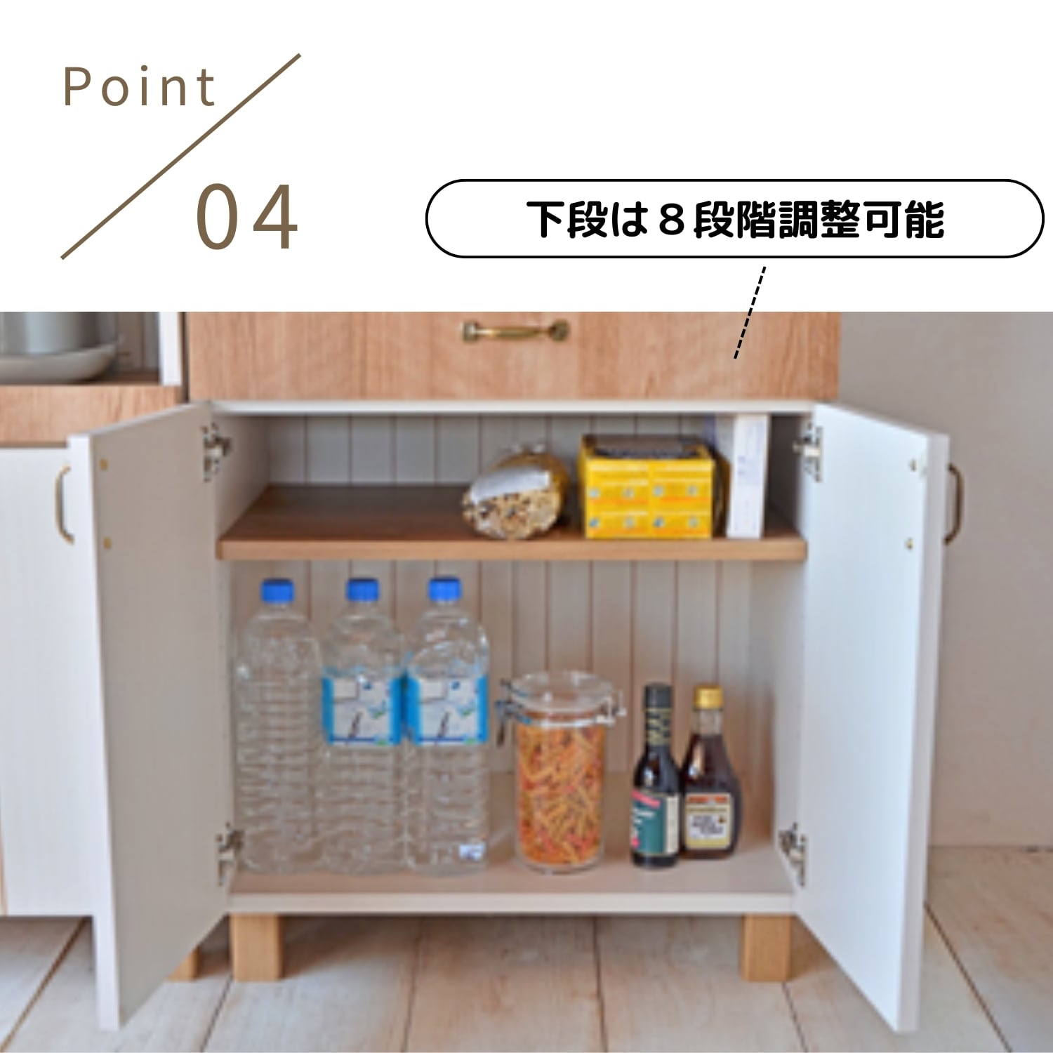 フレンチカントリー風食器棚 CR-1360GT | タカシン家具工業株式会社