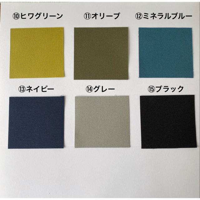 「混合トート」小サイズ「マッシュルーム✕キャニオンブラウン✕ブラック(黒)」／倉敷帆布8号【受注制作】