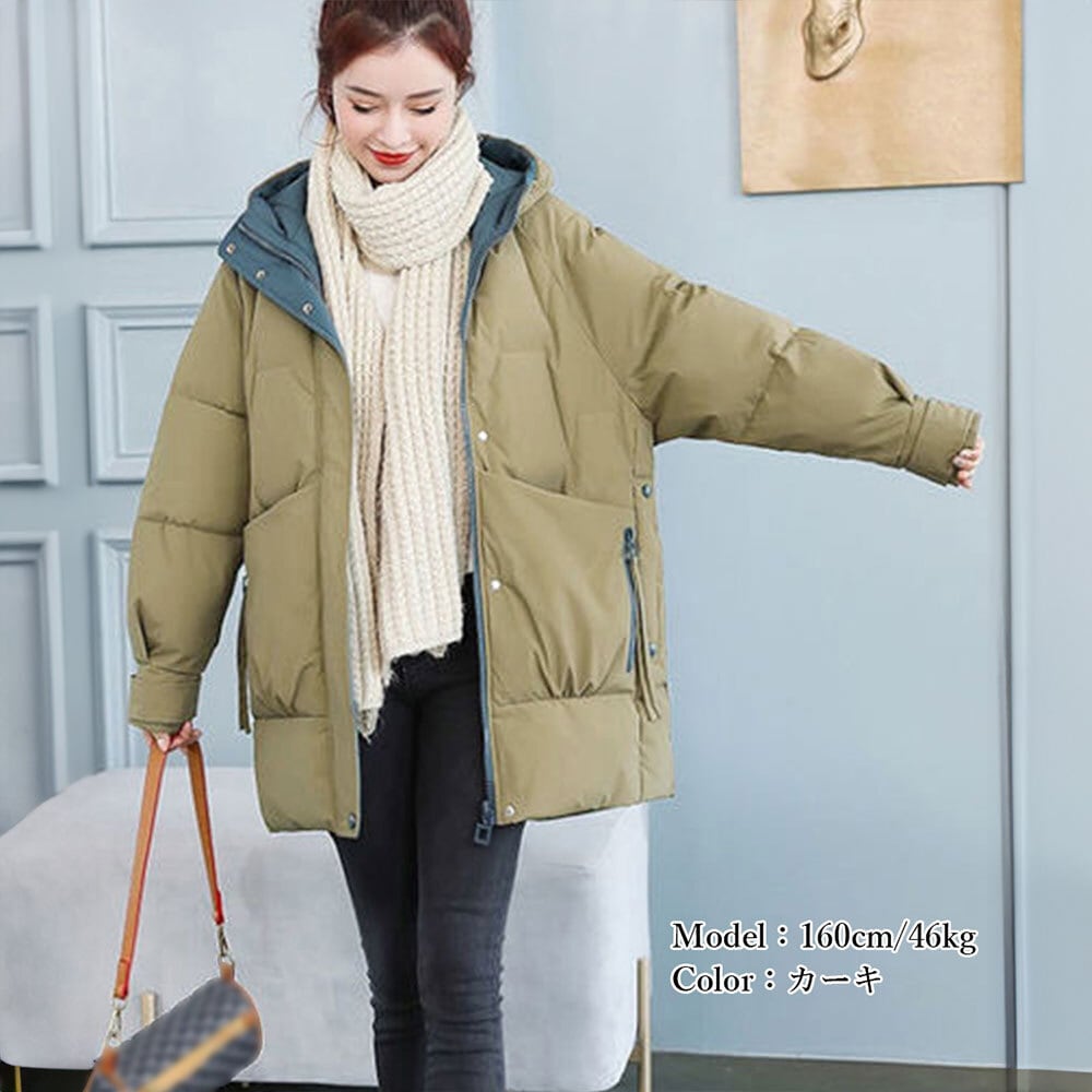 中綿 ダウンジャケット レディース 秋冬 アウター 防寒 おしゃれ きれいめ 大人 かわいい 通勤 通学 オフィス ビジネス ブルゾン エコダウン 大人可愛い 大人女子