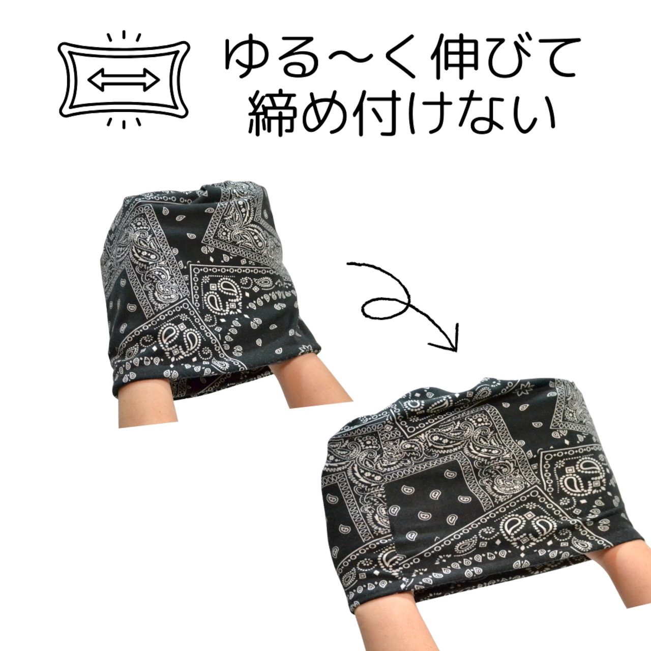 ペイズリー柄おうち帽子|医療用帽子 ケア帽子 2WAYヘアターバン バンダナ風 室内