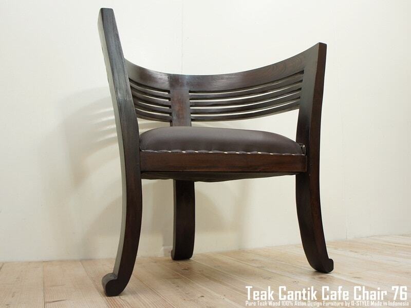 ⭐期間限定の特別値下げ⭐ チーク無垢材 イージーカフェチェア