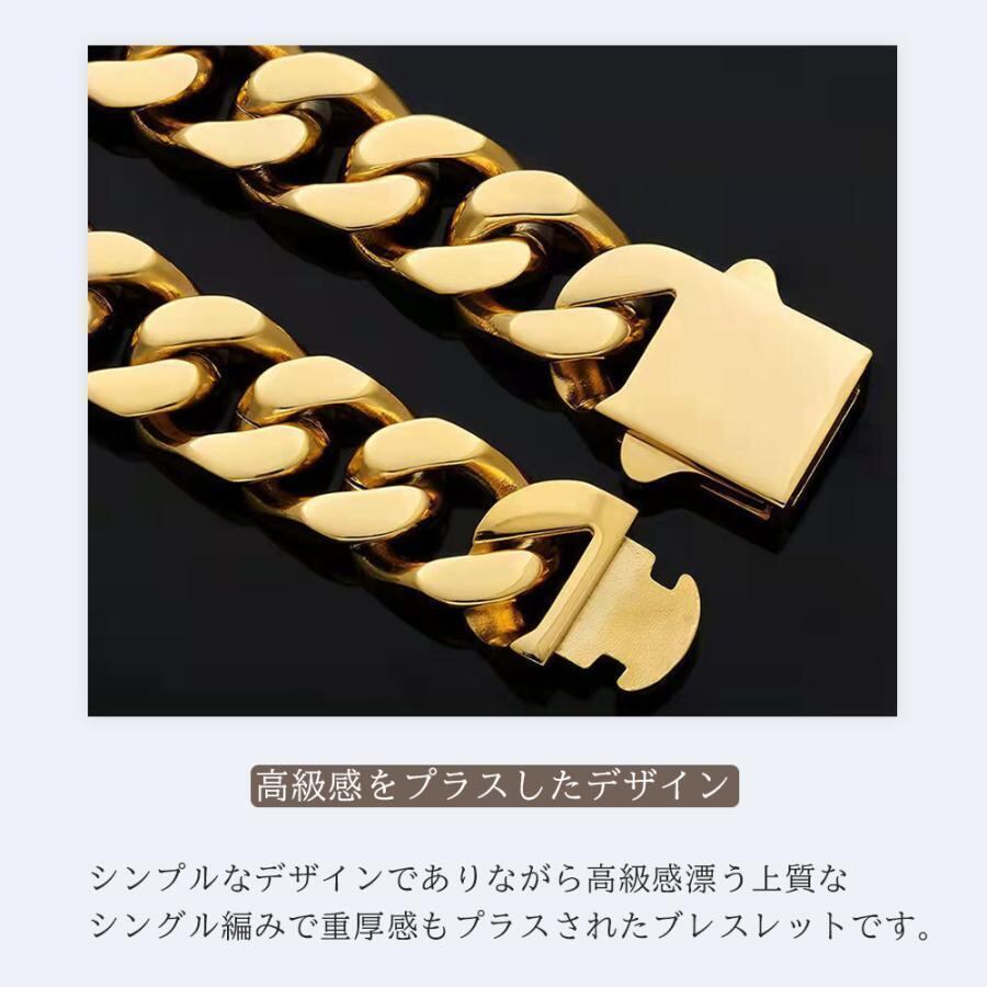 ブレスレット メンズ 喜平 シルバー ステンレス 7mm 20cm | Pay ID
