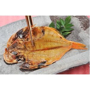 国産 焼き魚セット 【金目鯛 7食セット】 日本製 常温6か月 『まるごとくん』 〔家庭用 ご飯のおかず〕
