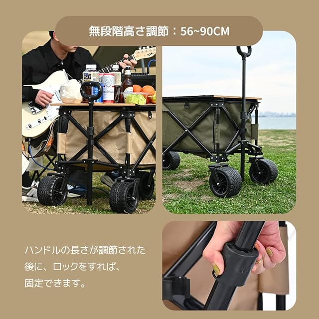 電動キャリーワゴン 坂道運搬 軽量 大容量100Lアウトドアワゴン 折りたたみ式 電動キャリーワゴン 坂道運搬 軽量 100L 大型タイヤ アウトドア