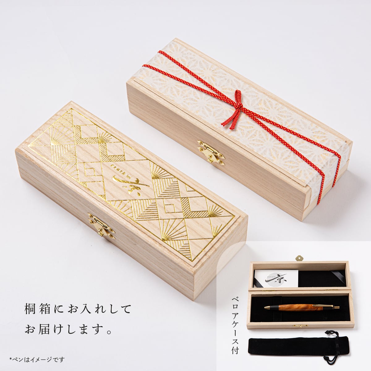 特上》屋久杉 光明瘤 コーティングタイプ シャープペンシル or