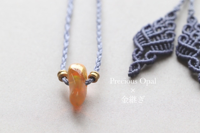 [Precious opal × KINTSUGI]  Pendant   -violet-