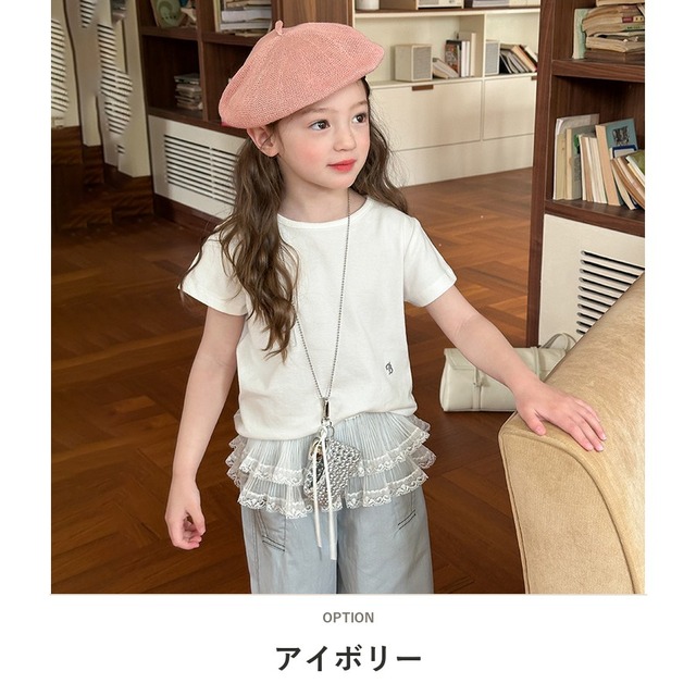 【KID】ビビレタリング刺繍ワンポイント半袖Tシャツ - 5