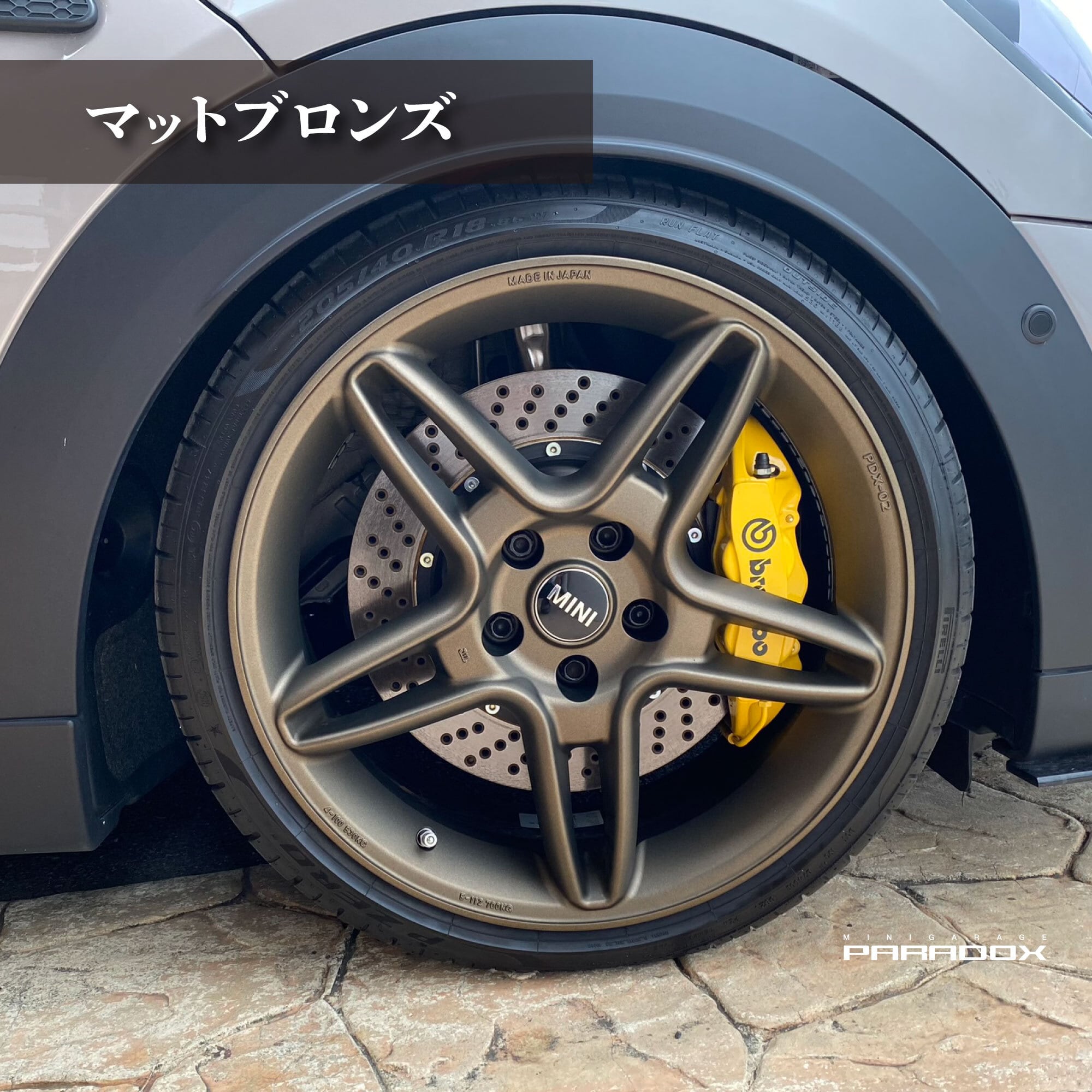 MINI F55 クーパーS ホイール4本セット