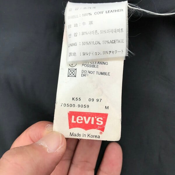 90's Levi's リーバイス 70500-9059 スエードジャケット トラッカー