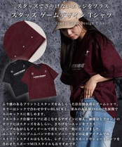 ◆スタッズ ゲームデザイン Tee◆si-10700736