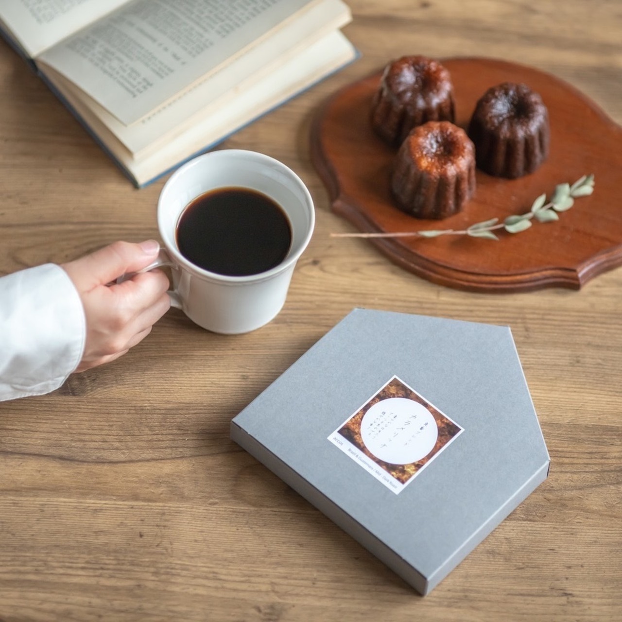 玄米ハーブカイロと厳選珈琲ドリップバッグアソート