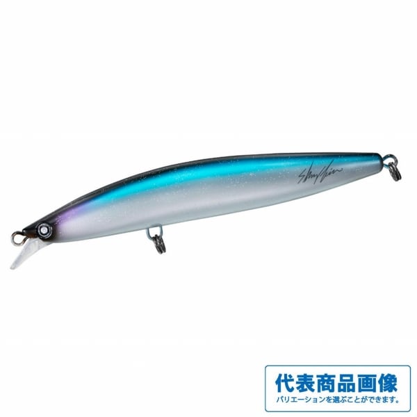 オフショアプラグ】 | 東海つり具 公式オンラインストア