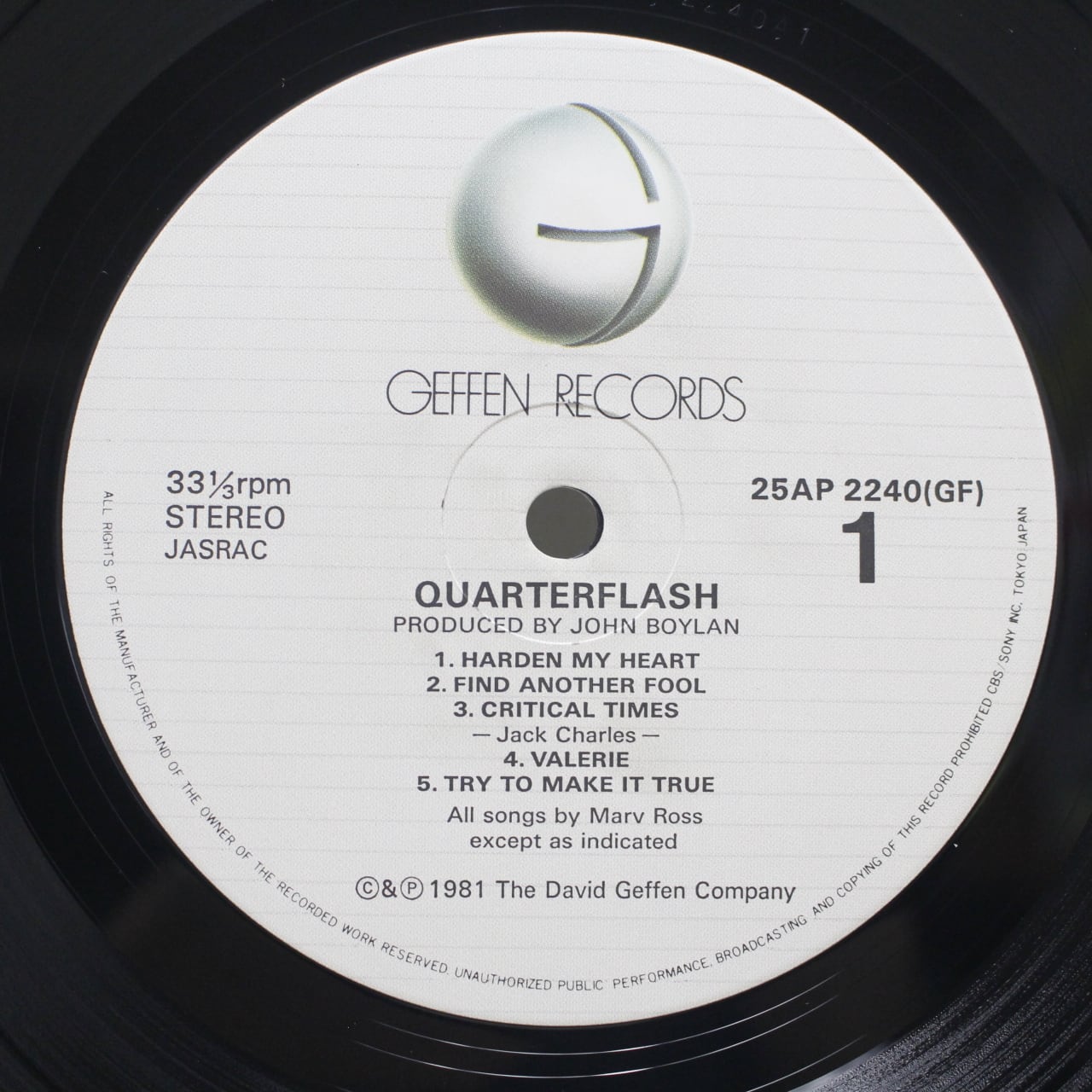 Quarterflash / Quarterflash [25AP 2240] - 画像3