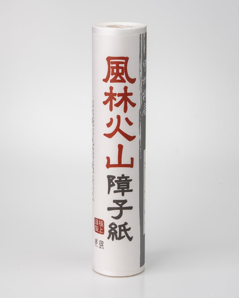 巻障子紙 風林火山（無地） | 丸一紙業オンラインショップ