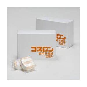 【人気】Supor 油こし器 コスロン交換用フィルター40個 ds-161434