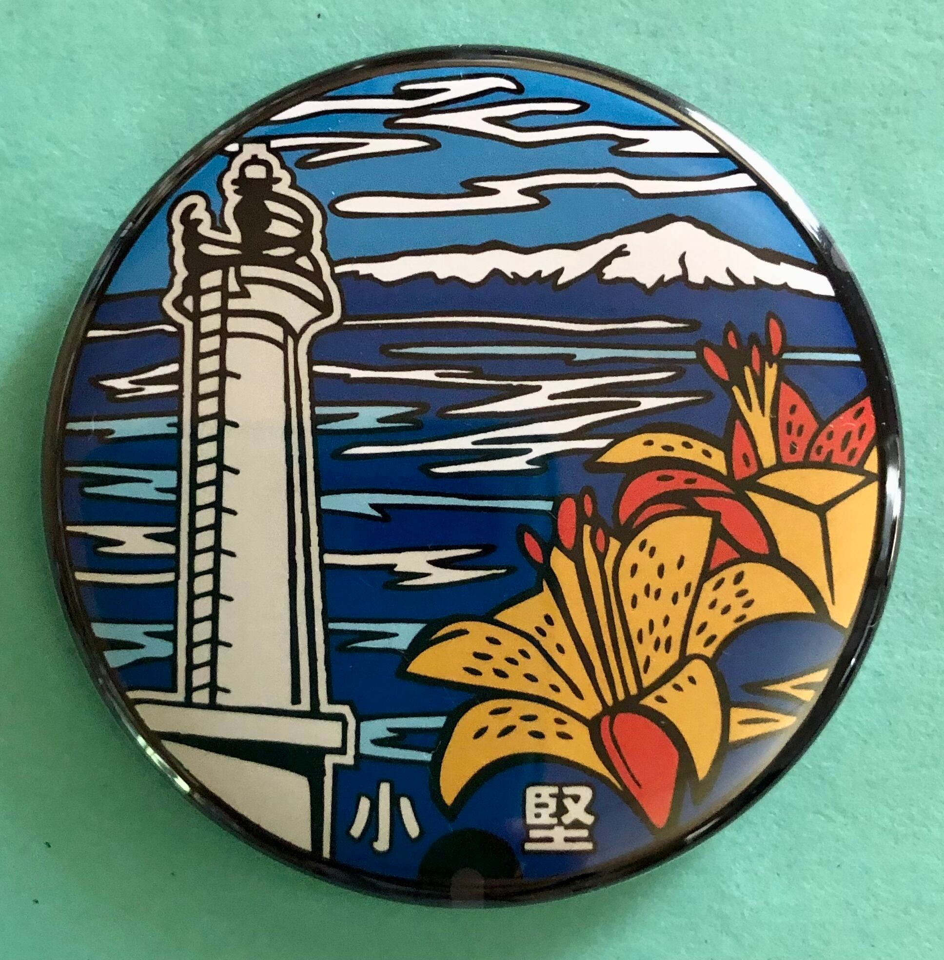 d5a48ede57cb32dc8e357b91251b06