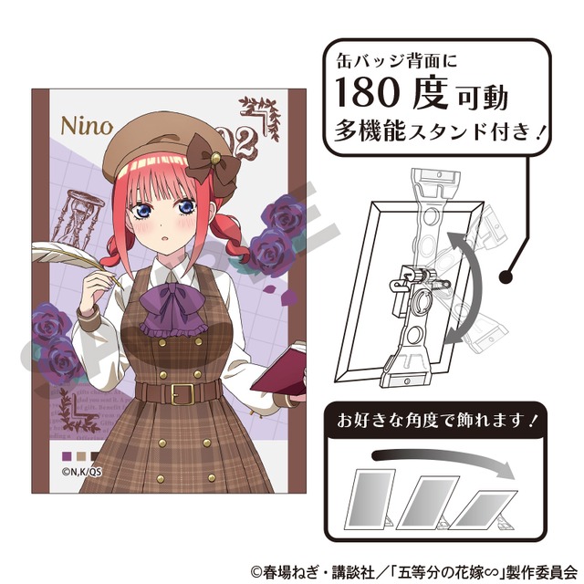 五等分の花嫁 アート缶バッジ 中野二乃 カレッジスタイル