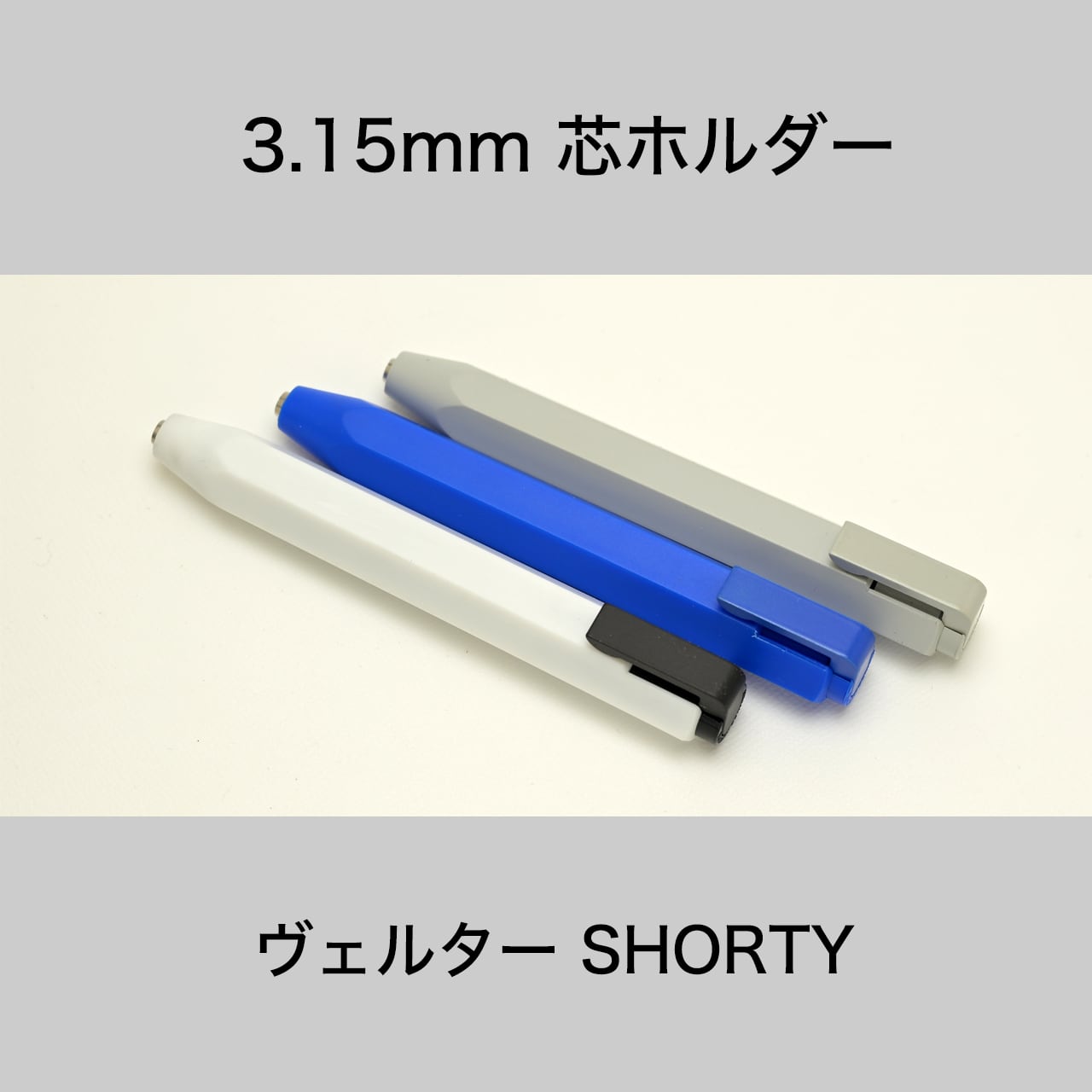東京小猫商会オンラインショップ