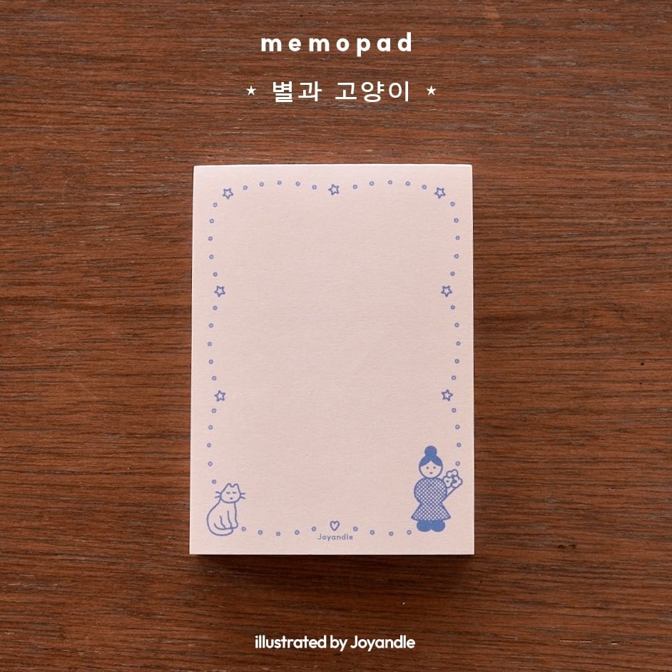 メモ帳 | 韓国文具・雑貨 kaulcoffee.studio