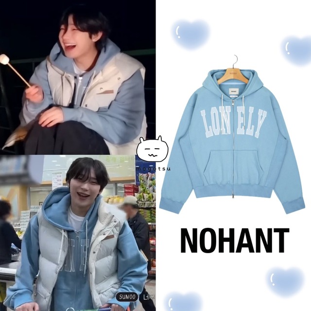 ★ENHYPEN ソヌ 着用！！【NOHANT】LONELY/LOVELY HOODIE ZIP-UP RESORT-BLUE