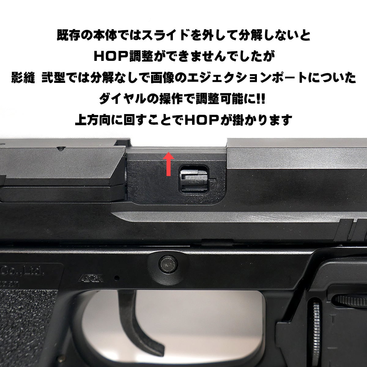 custom】 影縫 弐型(カゲヌイ ニガタ) 東京マルイ MK23 SOCOM(ソーコム