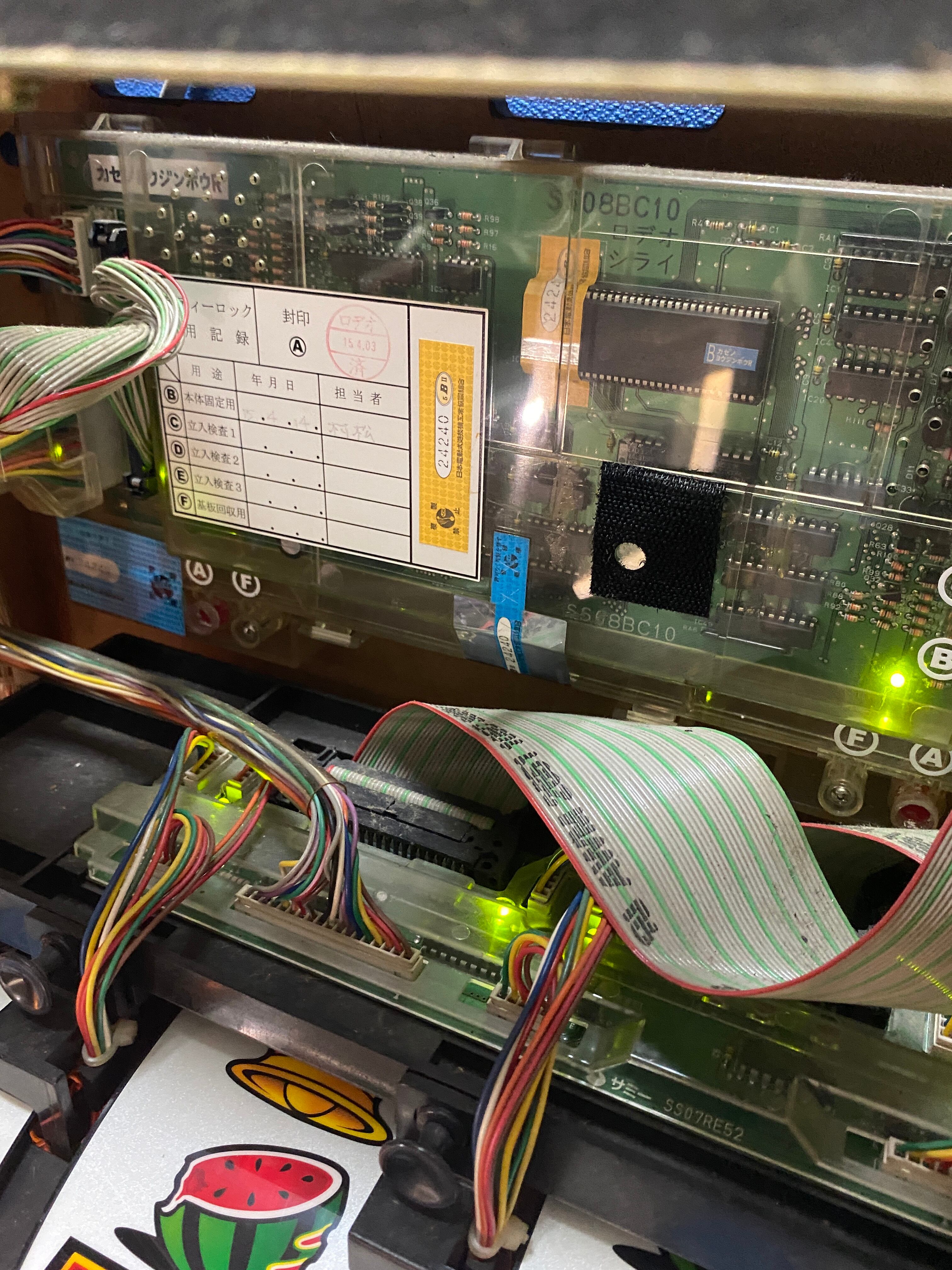 【4号機】旋風の用心棒