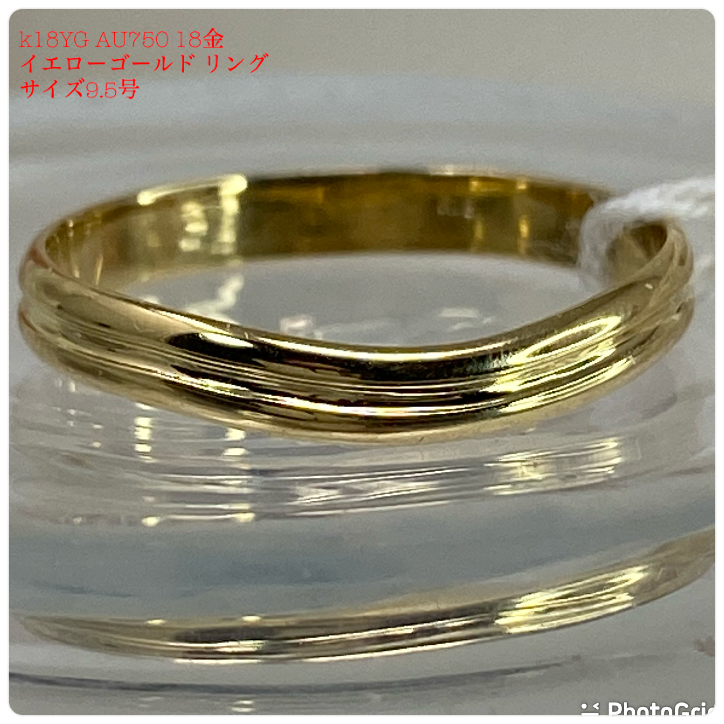 K18地金リング　18金ゴールド指輪　Au750 18K リング レディース 指輪 ザ マット 18Kリング 18金リング K18