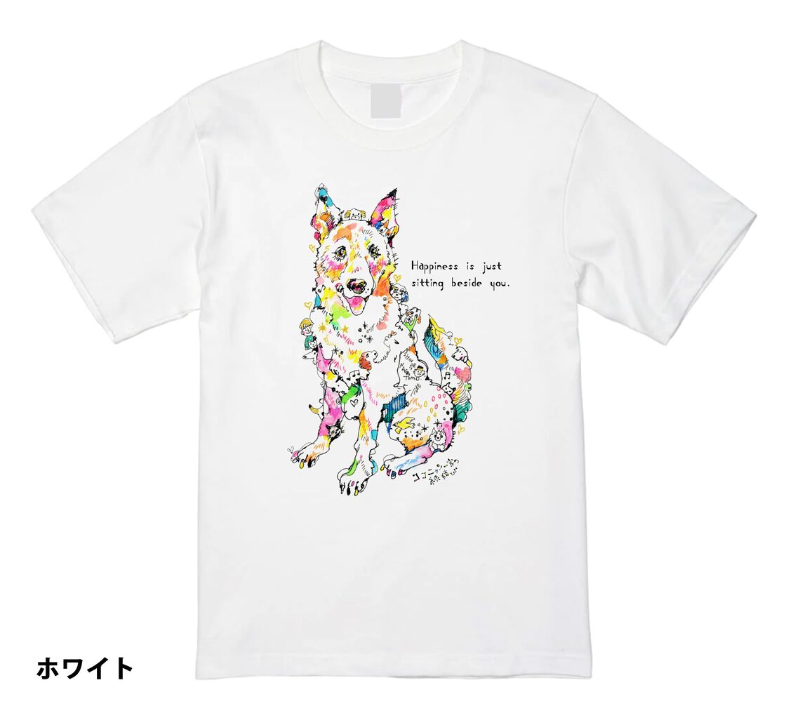 20％OFF！】在庫限り！プレミアム支援Tシャツ 犬Ver. | PAY ID