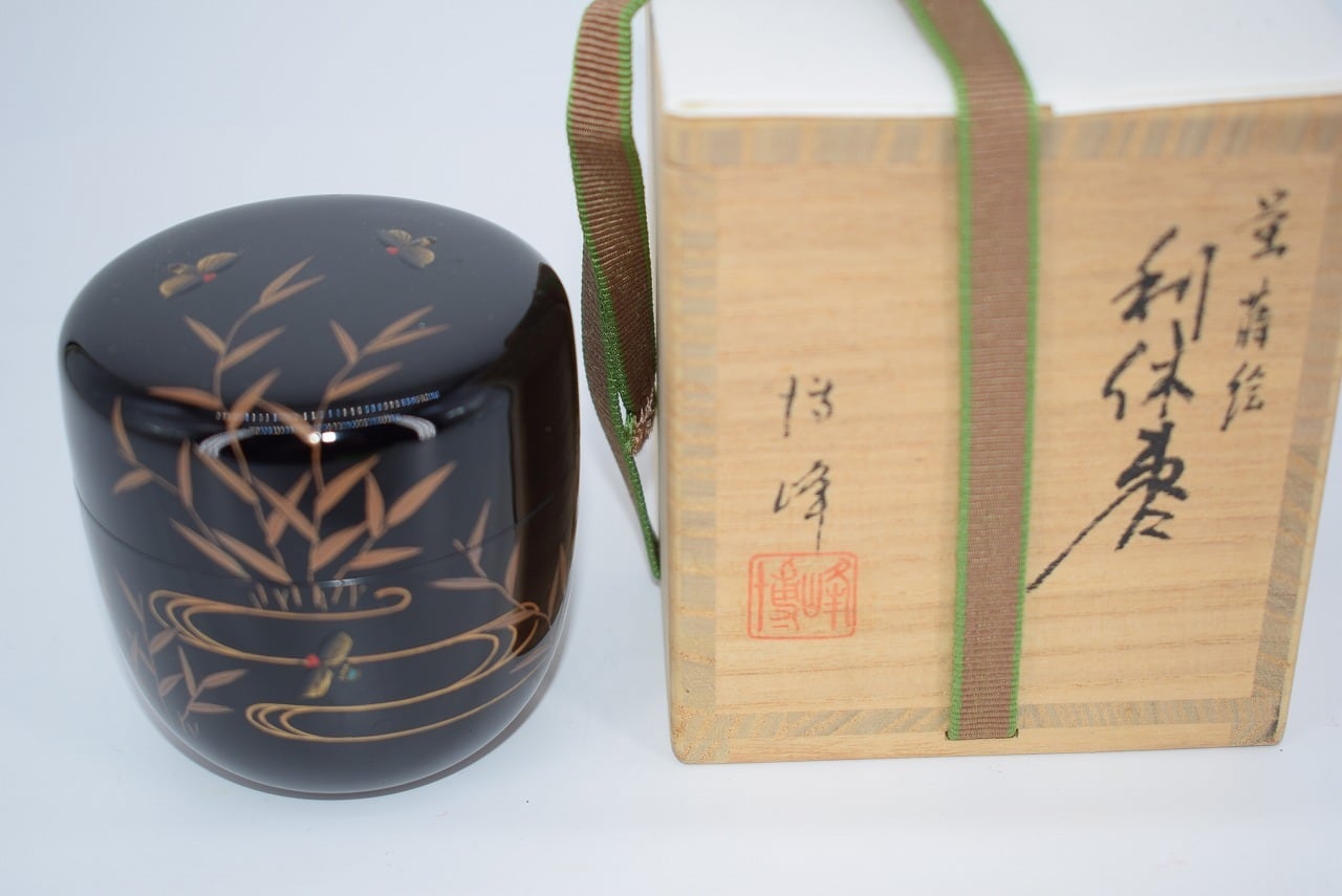 茶道具 棗 春秋蒔絵丸 陽斎作 未使用 （茶道具・棗 】大棗 松に鶴 蒔絵 