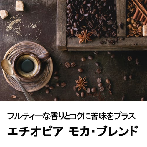 その他 MOKA FoElem｜スマートコーヒーメーカー Mocca