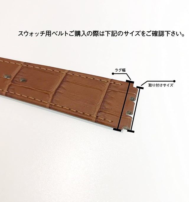 イギリス コンドル社製 Swatch スウォッチ 用時計ベルト 取付部分12mm ベルト幅14mm ラバー素材 ブラック 尾錠色黒 時計バンド P38 Black 時計ベルト 腕時計用品専門店 Grit Shop
