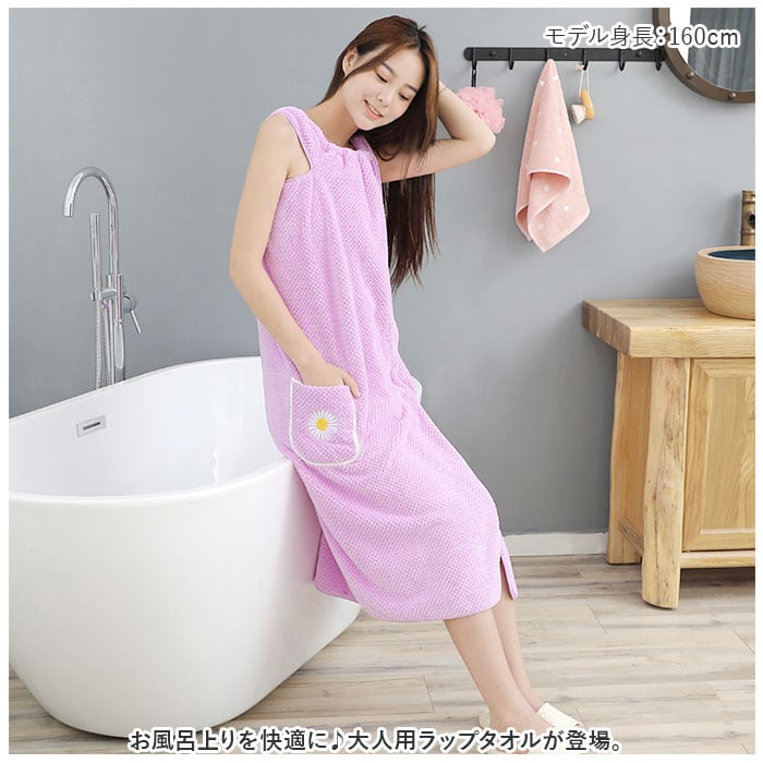 d5aa3eccd851ed64272c94484fe935