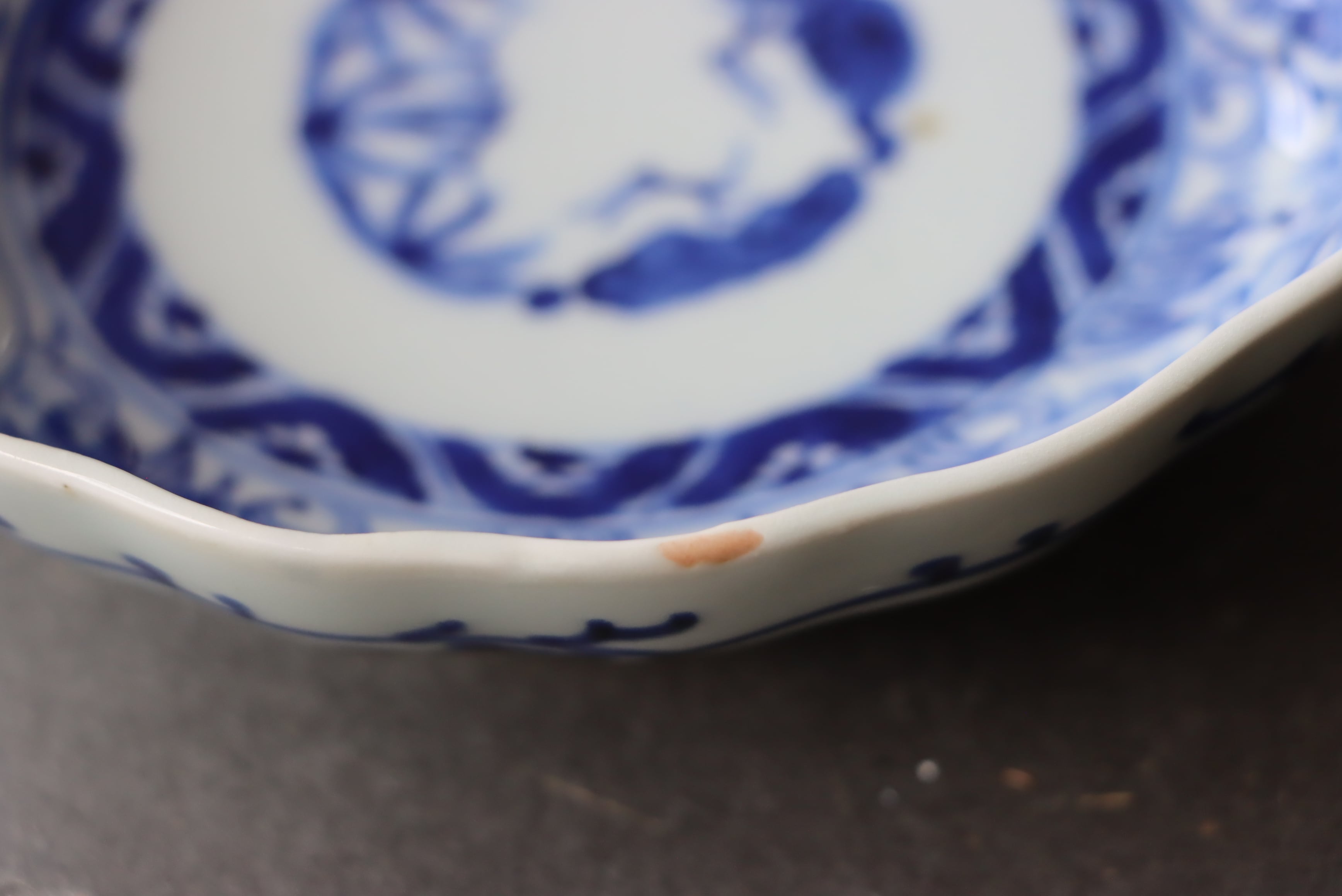 伊万里焼 染付 線描 花文 膾皿/Imari 