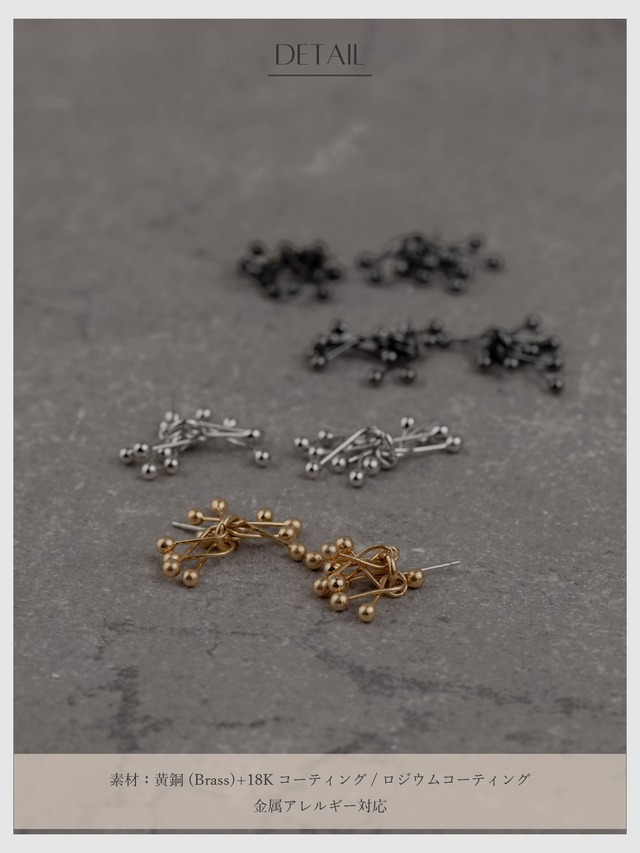 Pierce -Gold/Silver/Black/Matte Black-