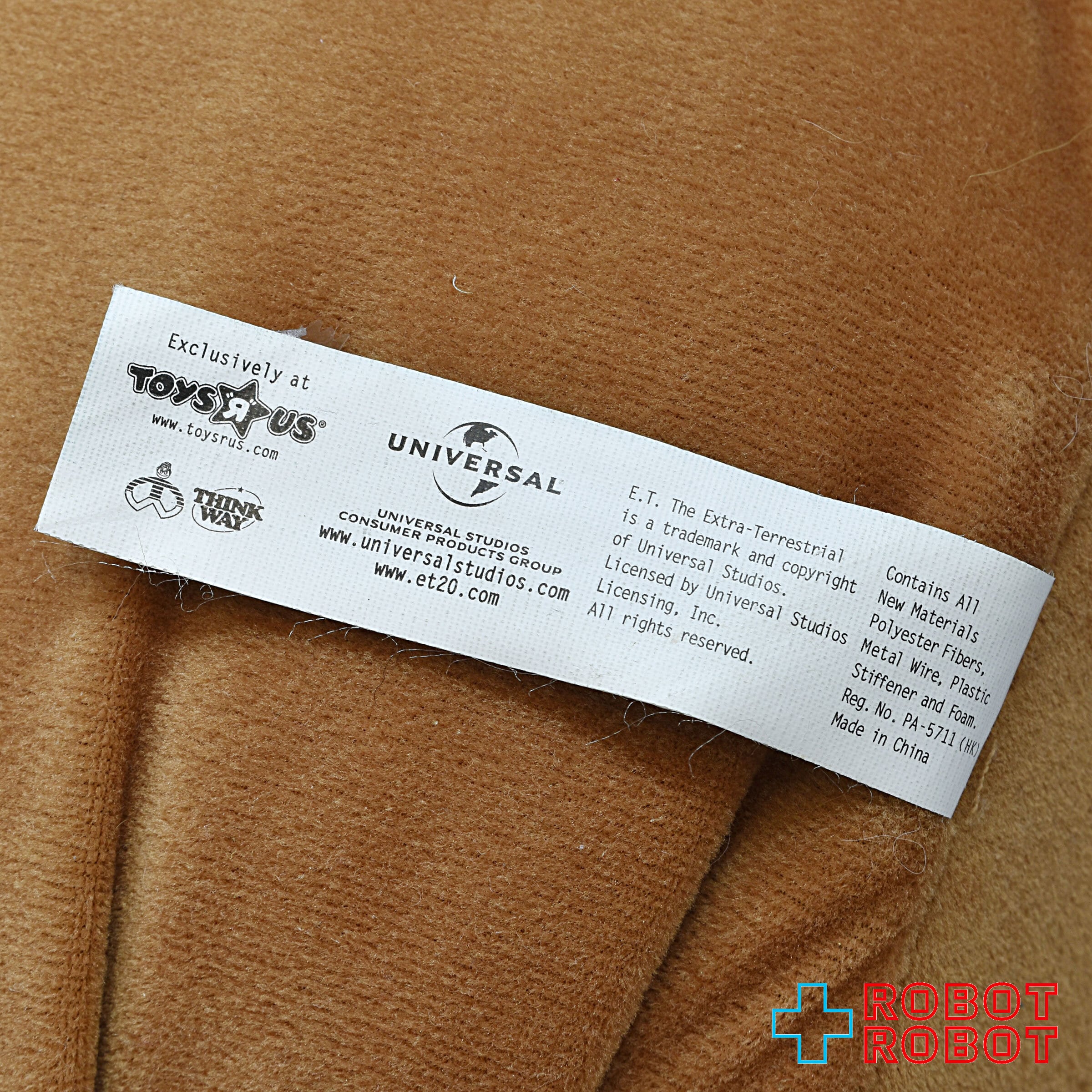 E.T. トイザらス限定　箱付き トーキングフィギュア　ぬいぐるみ トイザらス トーキング E.T. ぬいぐるみ – ROBOTROBOT