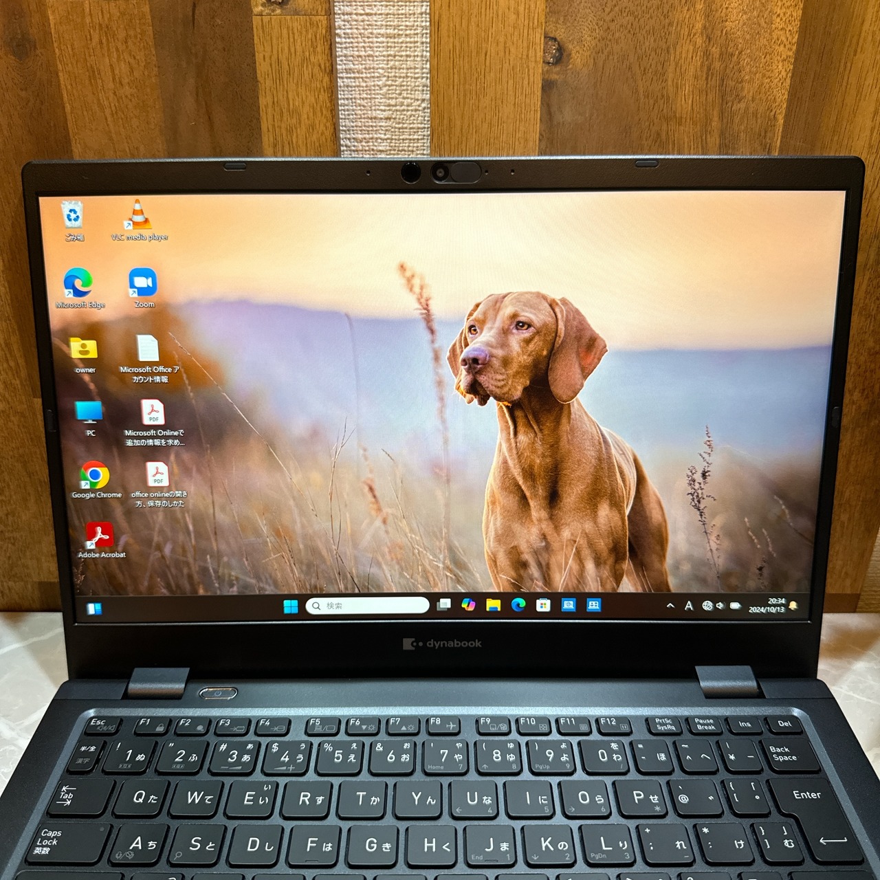 【極美品 2023年式】 TOSHIBA dynabook G83/KW 第12世代 Core i5 / メモリ 16GB / SSD 256GB