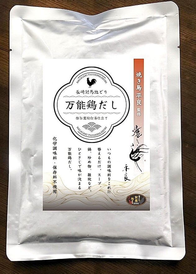 万能鶏だし 1袋 | 焼き鳥平良×株式会社登利亭